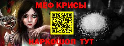 COCAINE Усть-Джегута
