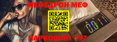COCAINE Усть-Джегута