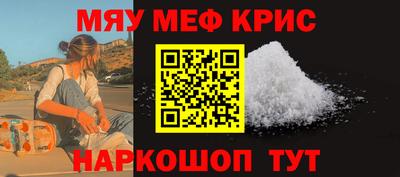 COCAINE Усть-Джегута