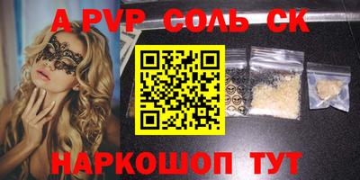 COCAINE Усть-Джегута
