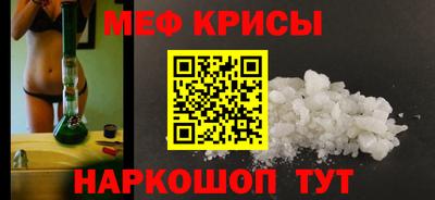 дурь Усть-Илимск