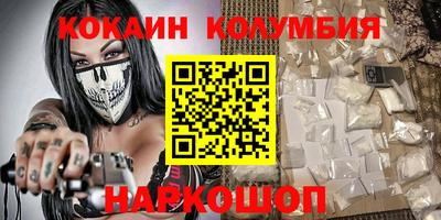 дурь Усть-Илимск