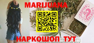 МДПВ Чебаркуль