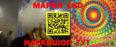 мет Чапаевск