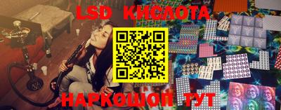 дурь Усть-Илимск