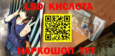 МДПВ Чебаркуль