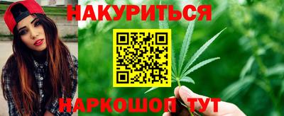 COCAINE Усть-Джегута