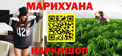 COCAINE Усть-Джегута
