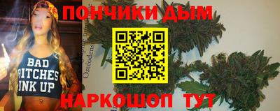 мет Чапаевск