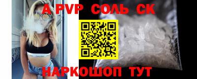 дурь Усть-Илимск