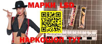 дурь Усть-Илимск