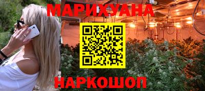 МДПВ Чебаркуль