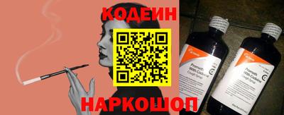 mdma Чебоксары