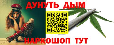 а пвп мука Уссурийск