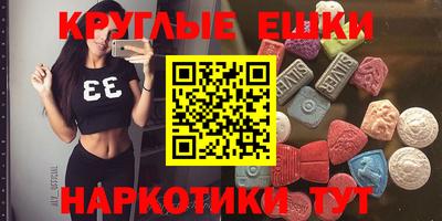 дурь Усть-Илимск