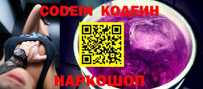 мет Чапаевск