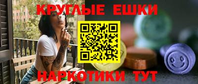 дурь Усть-Илимск