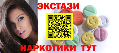 а пвп мука Уссурийск
