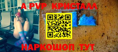 дурь Усть-Илимск