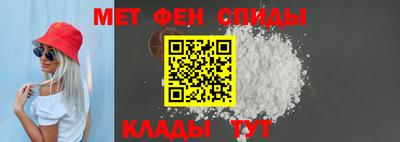 дурь Усть-Илимск