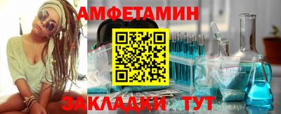 COCAINE Усть-Джегута