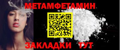 COCAINE Усть-Джегута