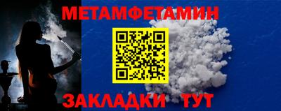 mdma Чебоксары