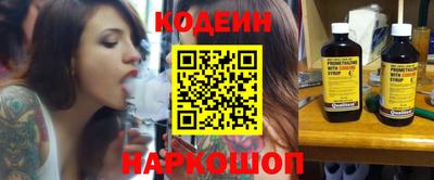 а пвп мука Уссурийск
