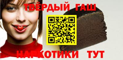 мет Чапаевск