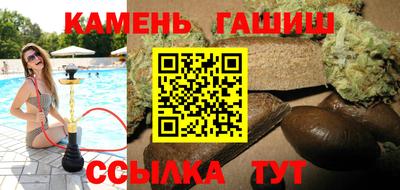 а пвп мука Уссурийск
