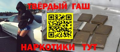а пвп мука Уссурийск