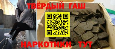 mdma Чебоксары