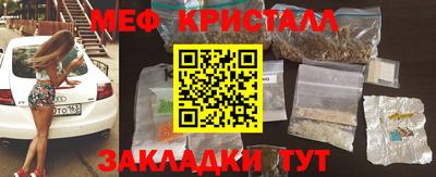а пвп мука Уссурийск