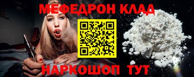 а пвп мука Уссурийск