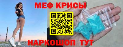 дурь Усть-Илимск