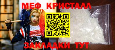 дурь Усть-Илимск